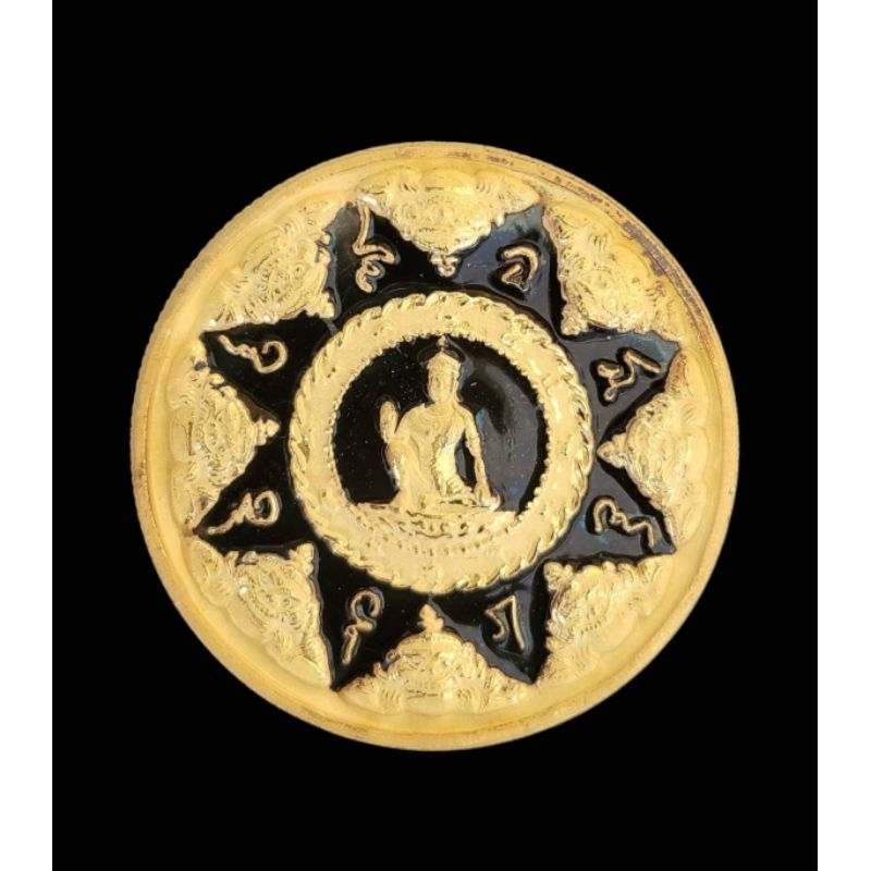 เหรียญพ่อจตุคามรามเทพ รุ่น พลังแผ่นดิน (สรงน้ำ50) ชุบทองลงยา