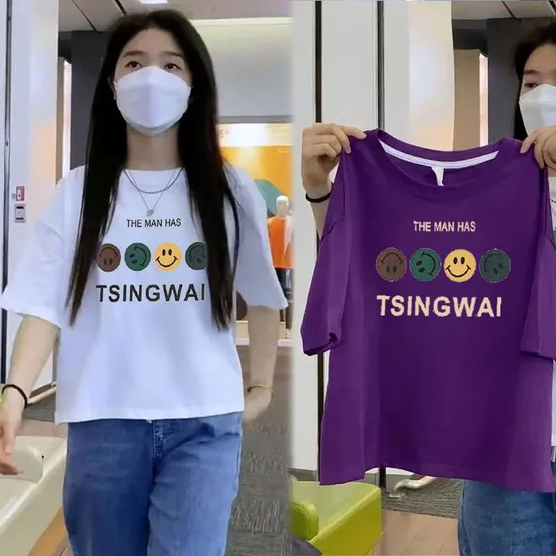 เสื้อครอปสาวอวบน่ารักๆ oversize เสื้อผ้าไซส์ใหญ่ ไตล์เกาหลีแฟชั่น เสื้อยืดลายการ์ตูนสวยผู้หญิงแบบหลวมกําลังฮิตใหม่ล่าสุด