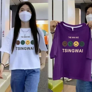 เสื้อครอปสาวอวบน่ารักๆ oversize เสื้อผ้าไซส์ใหญ่ ไตล์เกาหลีแฟชั่น เสื้อยืดลายการ์ตูนสวยผู้หญิงแบบหลวมกําลังฮิตใหม่ล่าสุด