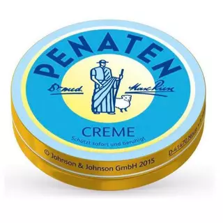 Penaten cream ครีมสารพัดประโยชน์รักษาโรคผิวหนังได้ดี ใช้ได้ตั้งแต่ทารก-ผู้ใหญ่ จากเยอรมัน