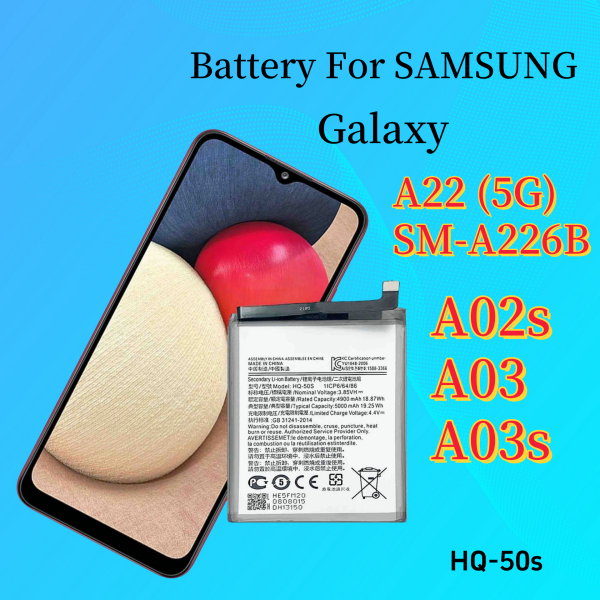 แบต SAMSUNG A22 5G Battery แบตเตอรี่ A02S / A03 / A03S HQ-50S