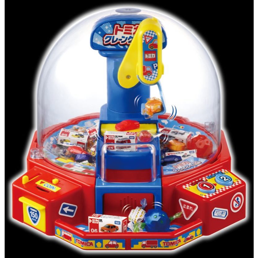Japan Boxtakaratomy Tomica Crane Game [อายุ 4 ปีขึ้นไป] ส่งตรงจากญี่ปุ่น

