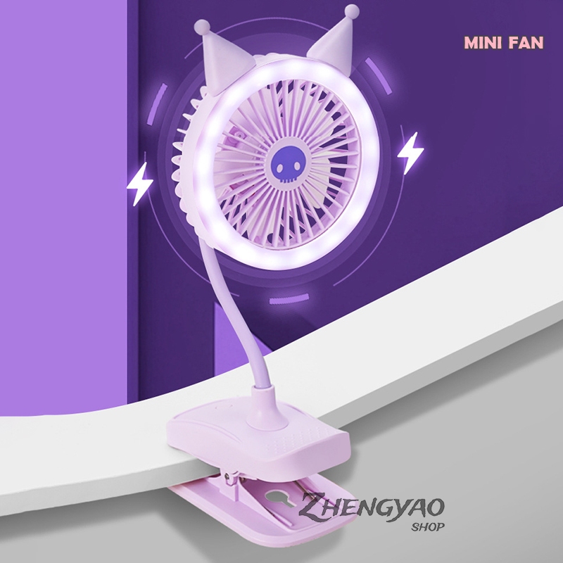 โคมไฟ LED พัดลมตั้งโต๊ะ พัดลมพกพาขนาดเล็ก น่ารัก นักเรียน พัดลมชาร์จ USB มือถือ ปรับได้3ระดับ พับเก็