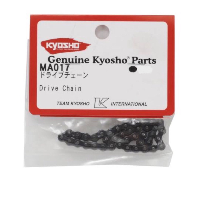 KYOSHO MA017 Kyosho Drive Chain for Mad Force Kruiser