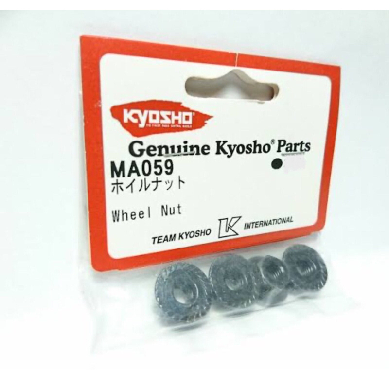 KYOSHO MA059 Kyosho DBX, DRT and MFR Wheel Nut
