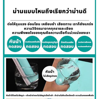 【จัดส่งจากกรุงเทพฯ】 ม่านม้วน กันแสงม่านม้วน หนาขึ้น 5 กันแดด แบล็คเอ้าท์ ระบบโซ่ดึง ม่านพับ ผ้าทึบแสง