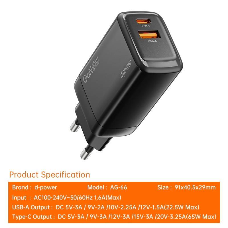 d-power Adapter GaN65W Super Fast Charger สีขาว รุ่น AG-66 หัวชาร์จเร็ว PD 65W 2 พอร์ต Type C/USB-A