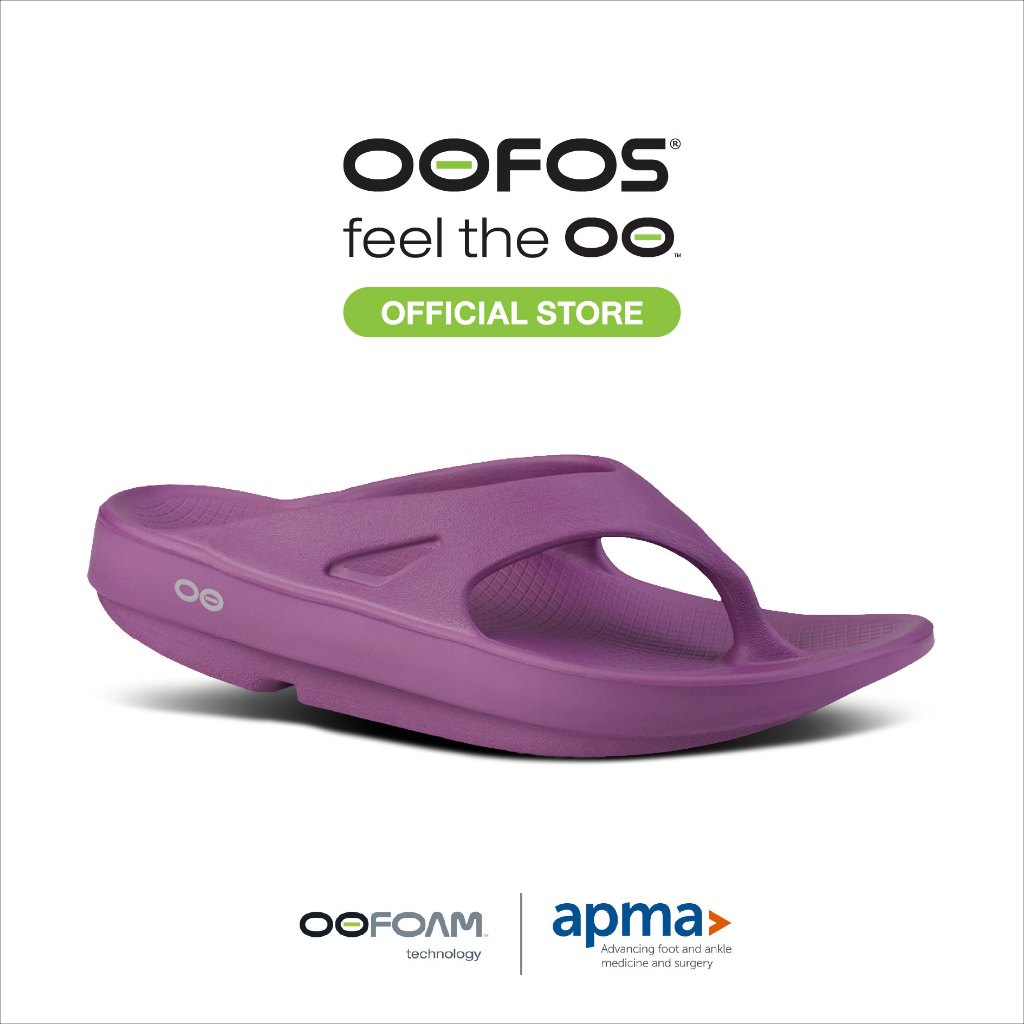 OOFOS Ooriginal Plum รองเท้าเพื่อการฟื้นฟู