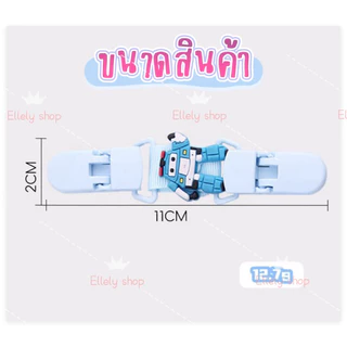 (แบบสั้น-ลายการ์ตูน) ที่หนีบผ้าเช็ดหน้าเด็ก หนีบเอี๊ยม สายคล้องกันหล่น กันตก คลิปหนีบผ้ากันเปื้อน