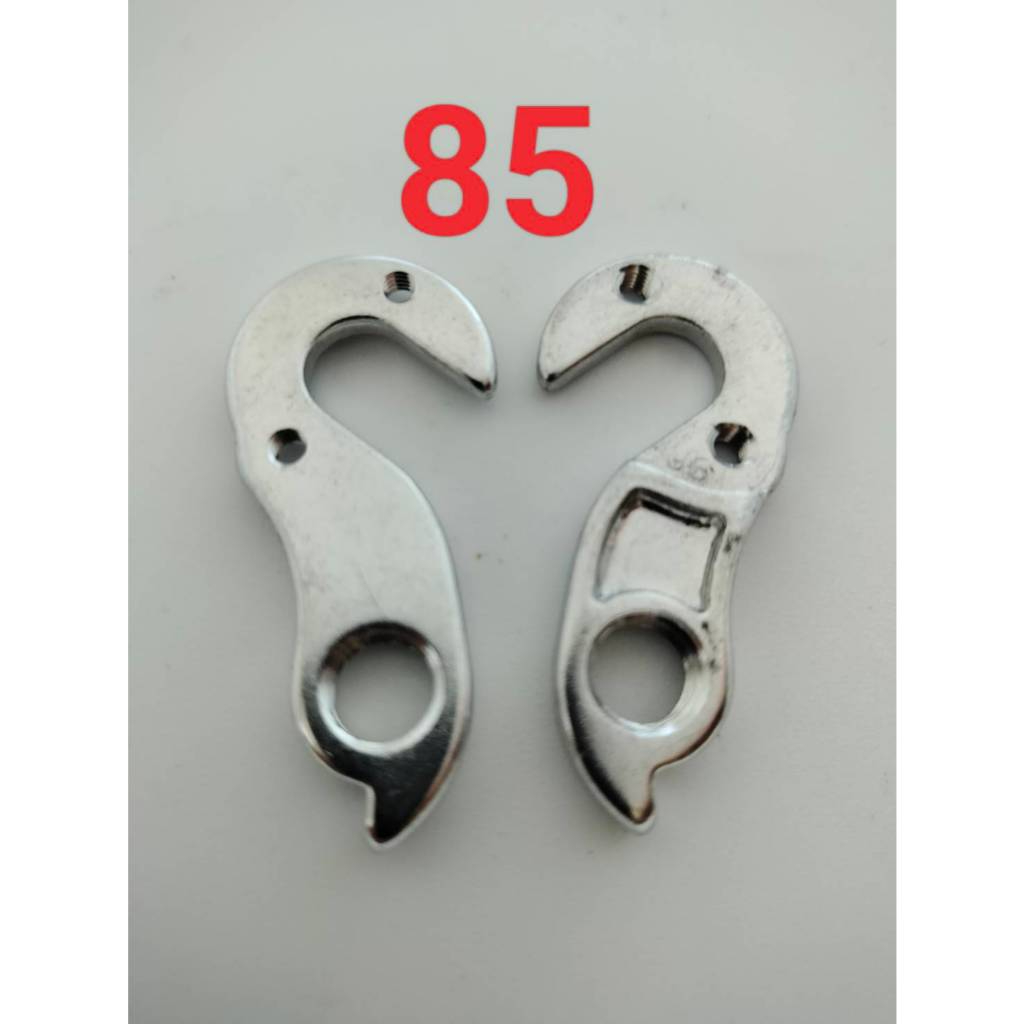 (เกรด AAA ส่งจากไทย) ดรอปเอ้าท์ จักรยาน rear hanger(dropout) ขาเกี่ยวตีนผีจักรยาน เบอร์ 85A