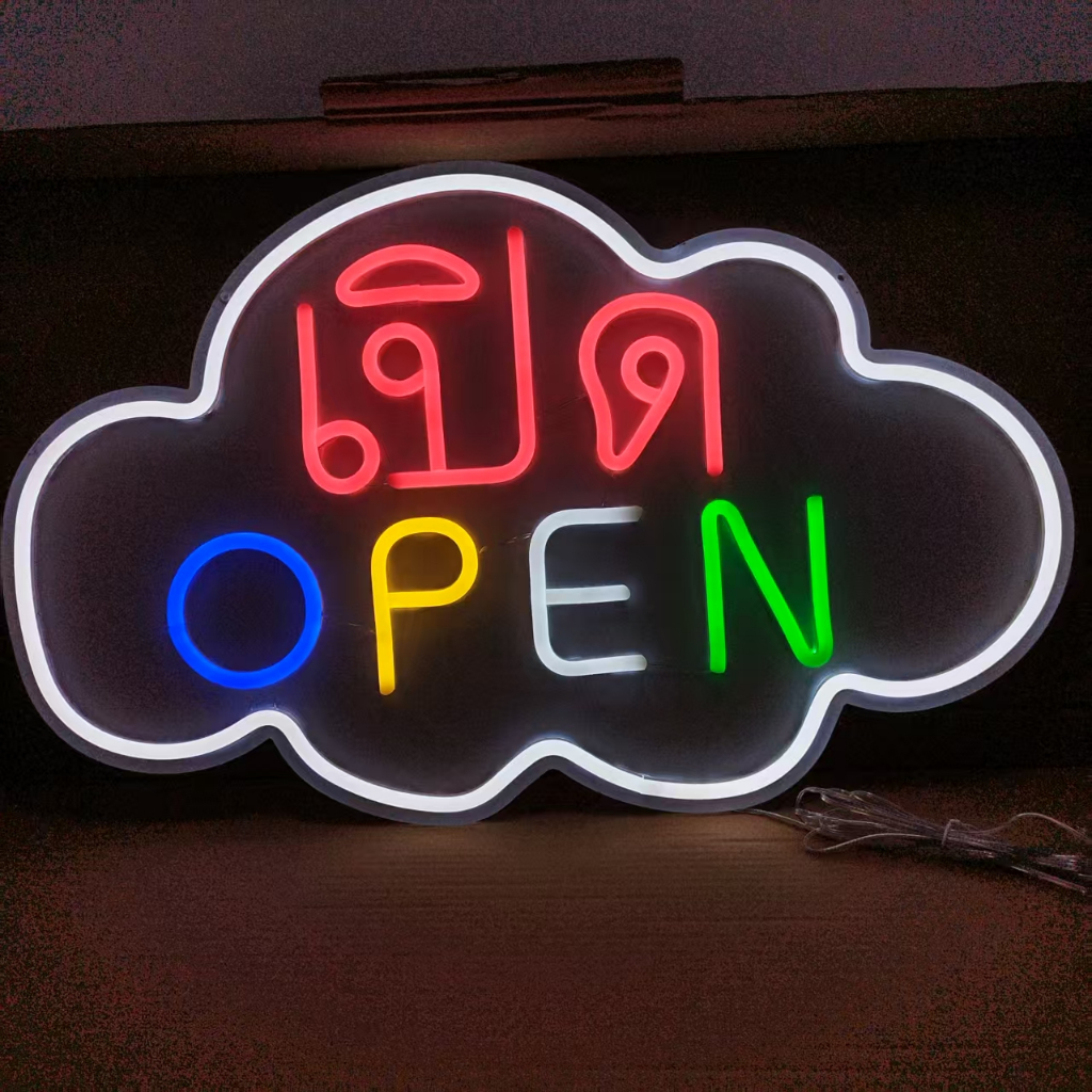 ป้ายไฟLED ป้ายไฟ เปิด- OPEN ป้ายไฟประหยัดไฟ ไฟนีออน ป้ายไฟตกแต่งร้าน ขนาด 60x38cm ราคา ถูกที่สุด ดีลบีเคเค แกลเลอรีภาพที่ 2