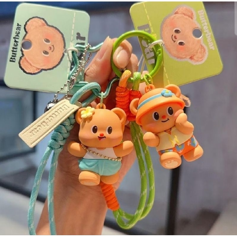 พร้อมส่งค่า🐻พวงกุญแจหมีเนย Butterbear พวงกุญแจ ของเล่น พวงกุญแจน้องเนย จี้ห้อย