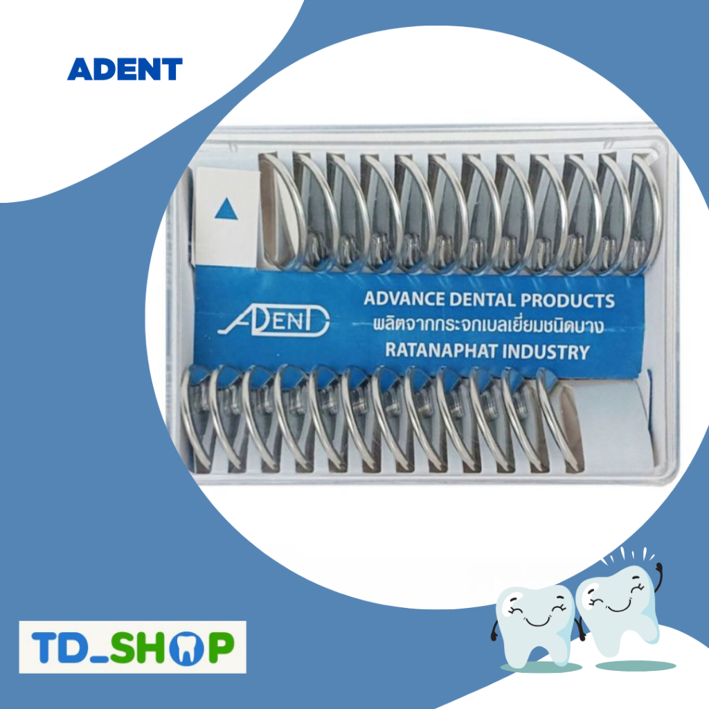 กระจก ชุดตรวจ ฟัน Adent แพค 2 โหล แสตนเลส คุณภาพ ดี Dental Products