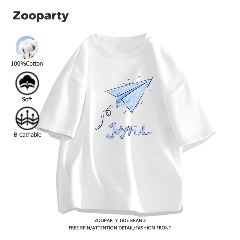 เสื้อยืดผู้ชายแขนสั้น 100%Cotton S - XXXL [Joyful เครื่องบินกระดาษ]