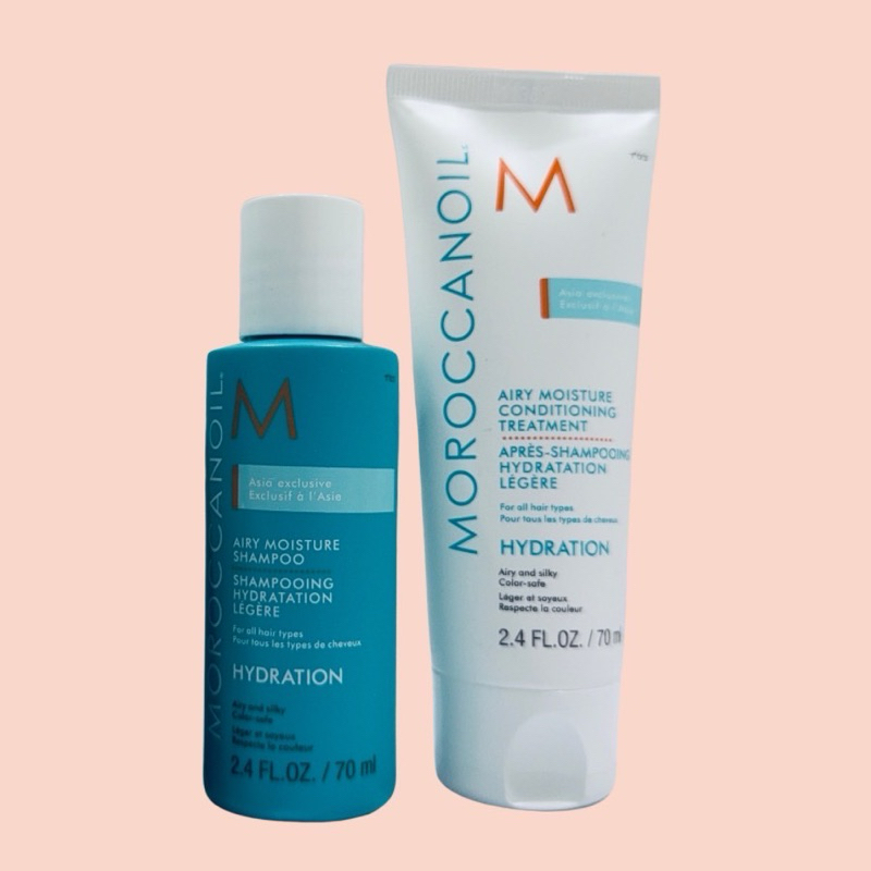 MOROCCANOIL AIRY MOISTURE  70 ML แชมพูครีมนวดเพิ่มความชุ่มชื้นเนื้อบางเบาที่ผสมน้ำมันอาร์แกน ช่วยให้ผมนุ่มสลวย