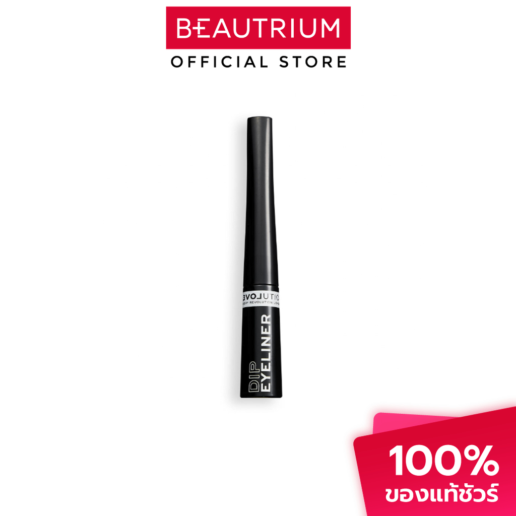 RELOVE By Revolution Dip Eyeliner อายไลน์เนอร์ 5ml