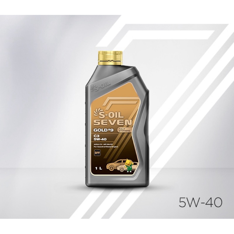 น้ำมันเครื่องเบนซิน/ดีเซลยุโรป S-OIL 7 GOLD #9 C3 5W40 สังเคราะห์ 100%