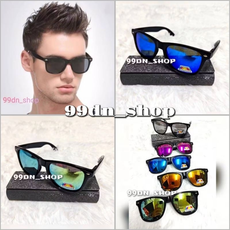 🇹🇭พร้อมส่งจากไทย🇹🇭✨ NEW  แว่นกันแดด  แว่นตกปลายิงปลา เลนส์โพลาไรซ์ สำหรับผู้ชายและผู้หญิง UV400 รุ่นWFR1