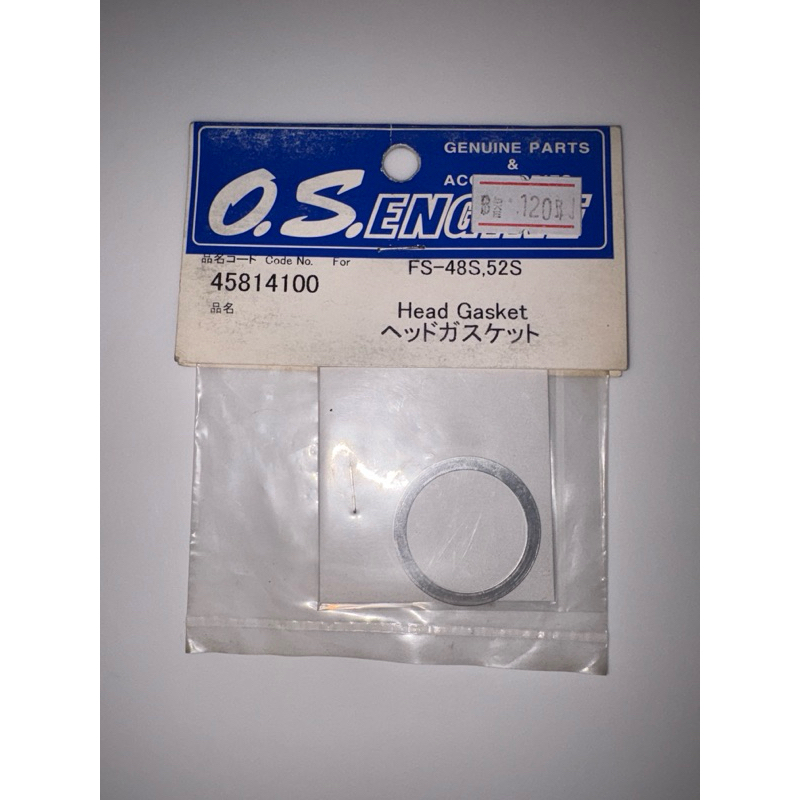 O.S. Engine Part # 45814100 Head Gasket :  FS48S, 52S