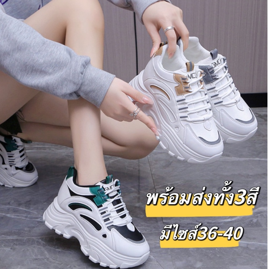 Mavis มาใหม่💥สินค้าขายดี 💥 รองเท้าผ้าใบผู้หญิง เสริมส้น 7ซม มี3สี ดำ ครีม เทา No.M139