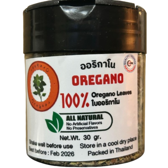 ออริกาโน่ 30กรัม, ใบออริกาโนแห้ง, ใบออริกาโน 100% Oregano 30gr Bottle,Oregano Leaf, Oregano Leaves Premium Quality Dried