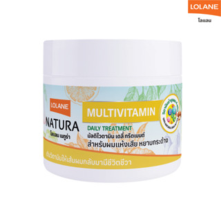 โลแลน เนทูร่า มัลติไวตามิน เดลี่ ทรีตเมนต์ 250 กรัม