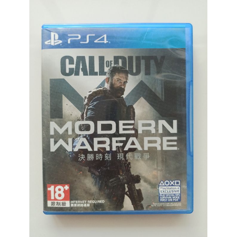PS4 Games : COD MW Call Of Duty Modern Warfare โซน3 มือ2 **Online Update**