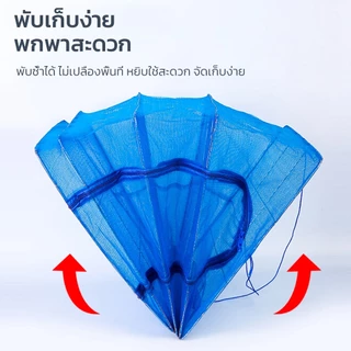 Mitsushi มุ้งตากอาหาร 35×65/ 45×65/ 50×65mm ที่ตากอาหาร ซิปปิดกันแมลง ตาข่ายตากปลาพับได้ อเนกประสงค์ ราวตากผ้าแขวน