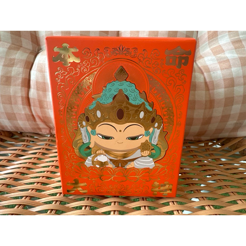 fufutietie 12นักกษัตร