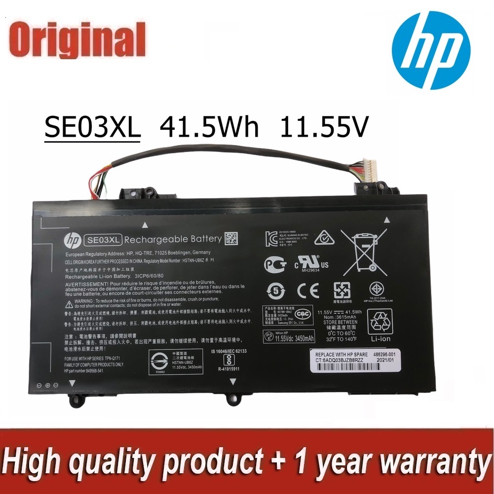 HP แบตเตอรี่ ของแท้ SE03XL (HP Pavilion 14-AL, 14-AL003TX, 14-AL004TX, 14-AL006TX) HP Battery Notebo