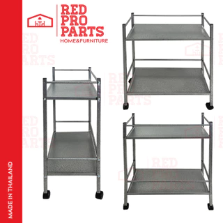RedProParts ชั้นวางของ รถเข็นบาร์น้ำ มีล้อ รุ่นไม่มีขอบกั้น ด้านหน้า แข็งแรง รถเข็นบาร์น้ำ