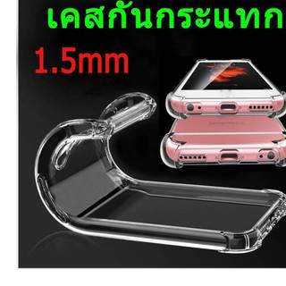เคสใส เคส สำหรับ Samsung S24 S24 S23 S22 A50 A51 A71 A52 A20 A30 A42 A70 A80 A16 A02 A03 S21 FE Plus Ultra