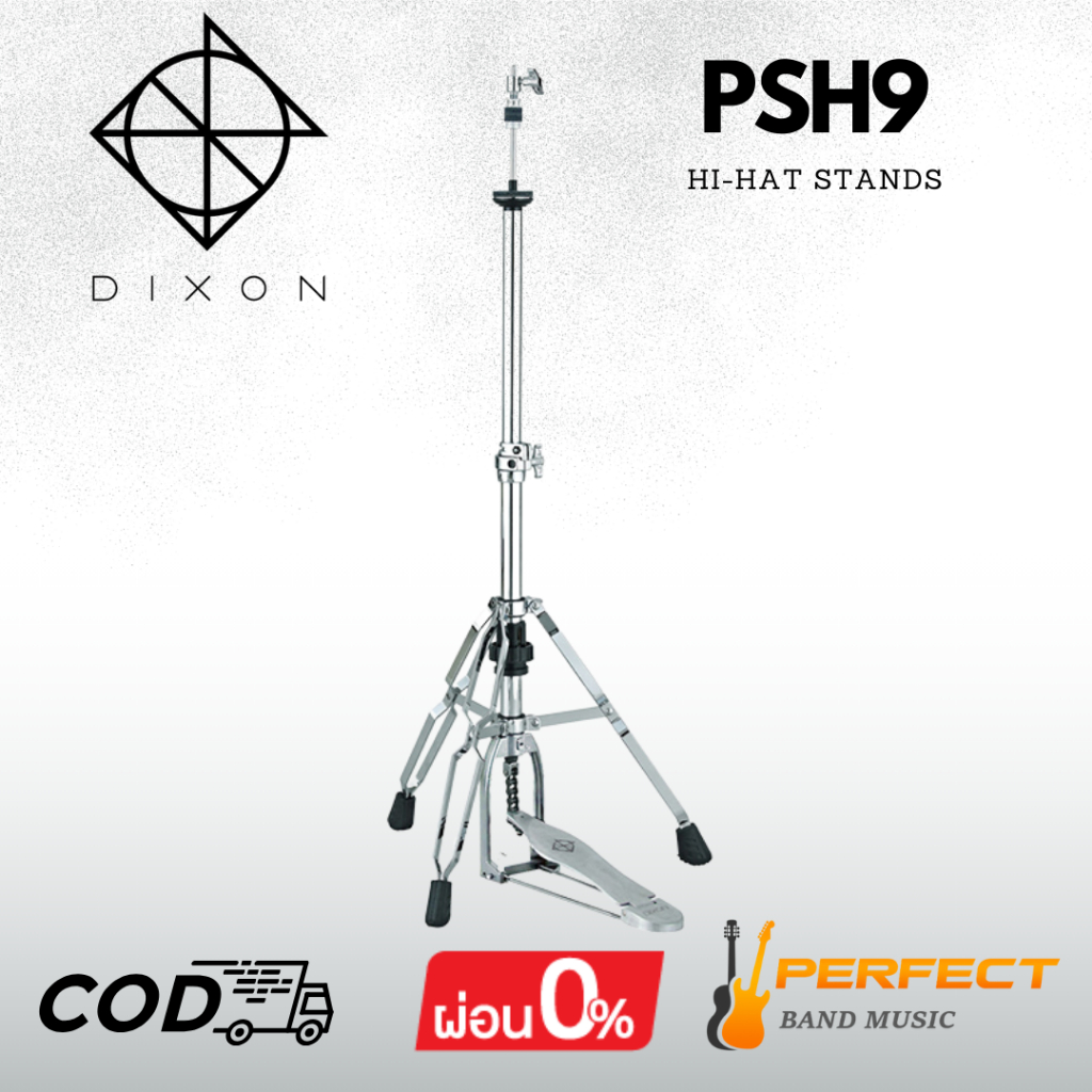 ขาตั้งไฮแฮท Dixon PSH9 Hi-Hat Stands * กรุณาสอบถามก่อนสั่งซื้อ *