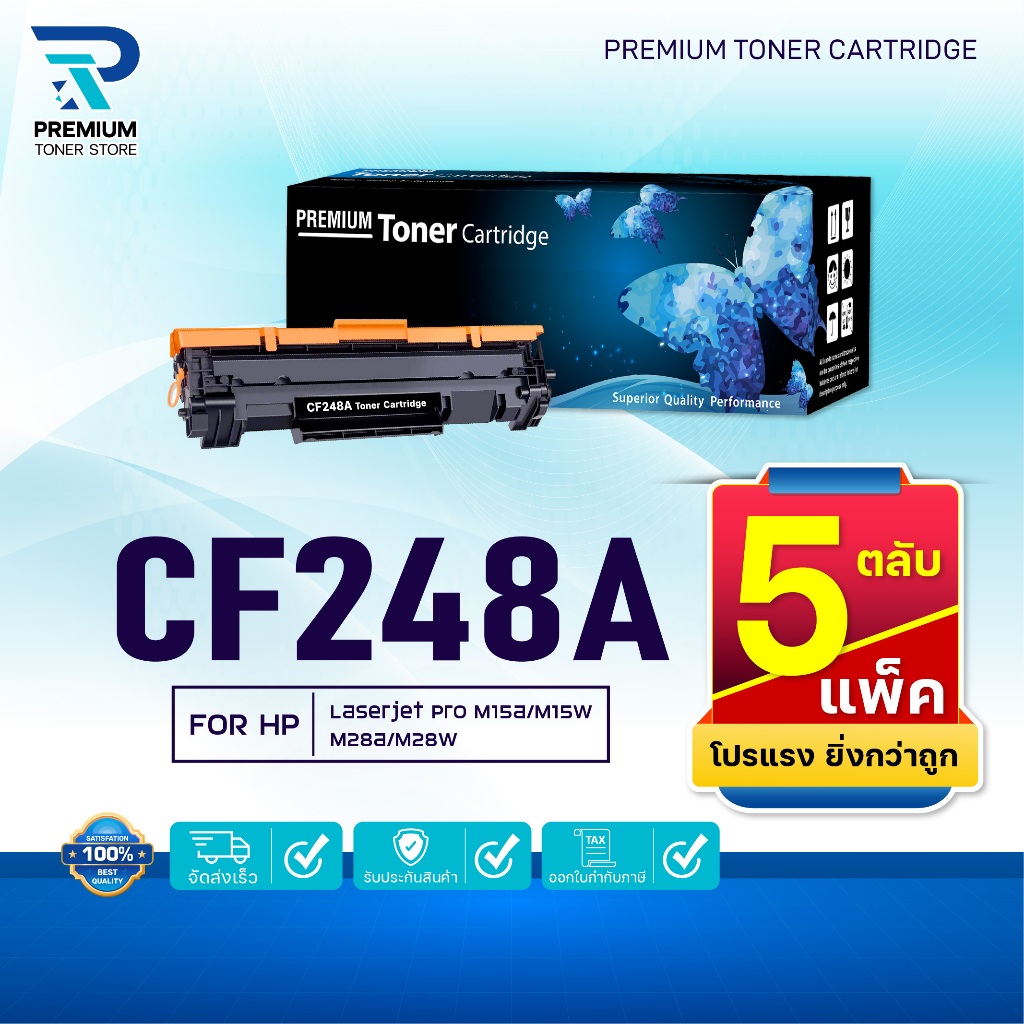 (PACK5) หมึกเทียบเท่า CF248A 248A CF-248A 248 48A CF248  FOR HP LaserJet pro M15 M15W M28 M28W