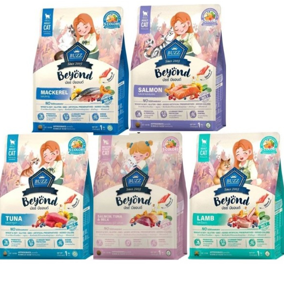 [7kg.] Buzz Beyond อาหารแมวบัซซ์ บียอนด์ Premium Gluten Free อาหารแมวพรีเมี่ยมกลูเตนฟรี โปรตีนจากผลไ