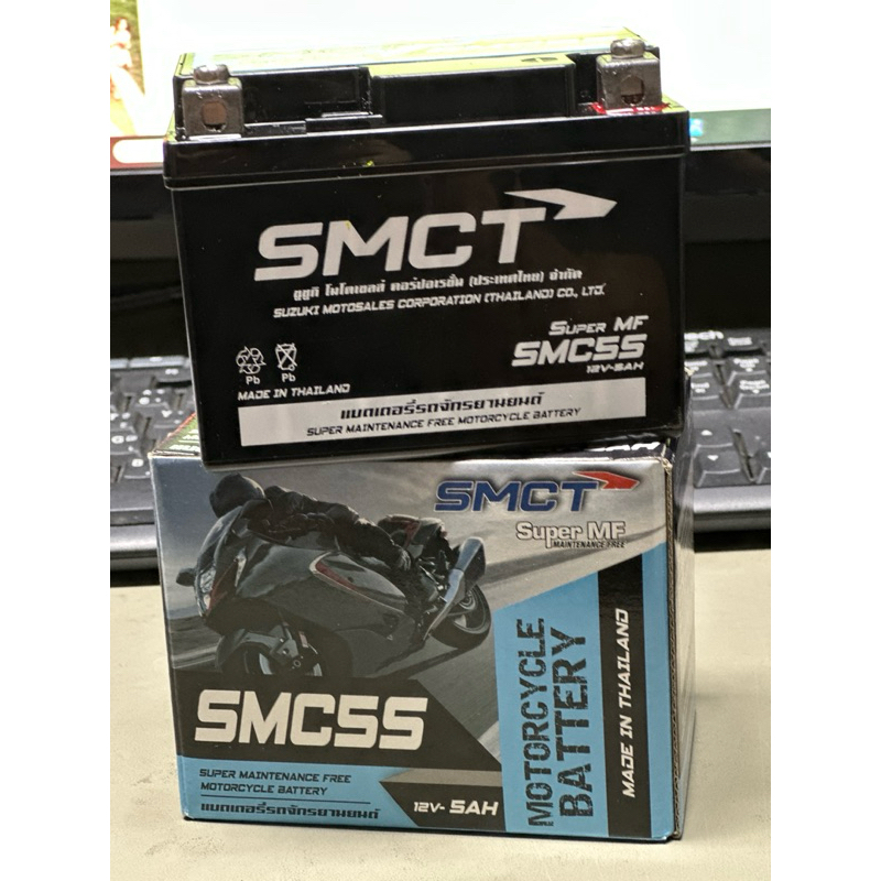 แบตเตอรี่รถจักรยานยนต์ ยี่ห้อ SMCT 12V-5AH ซูซูกิ แท้ศูนย์
