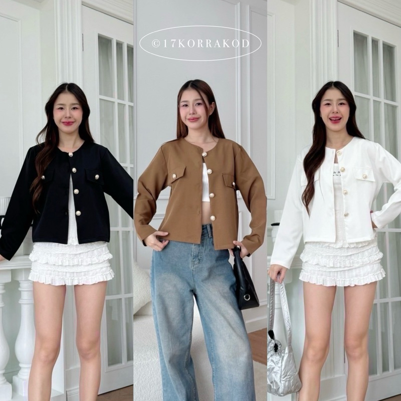 🌻เสื้อเบลเซอร์คอกลมทรงเบสิค ผ้าเปเป้เนื้อนิ่ม (Cookies bear)