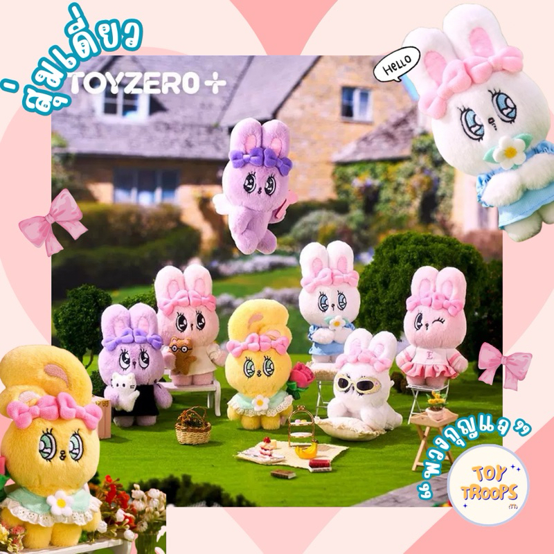 [Pre-order, สุ่มเดี่ยว] กล่องสุ่ม Esther Bunny Sweet Date (รอ 8-14 วัน)