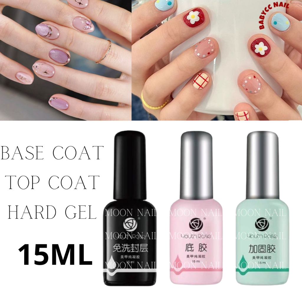 Base Top rose เจลทาเล็บชนิดแข็งสำหรับทาเล็บ ทำเล็บ 15 มล. สีทาเล็บแห้งเร็ว