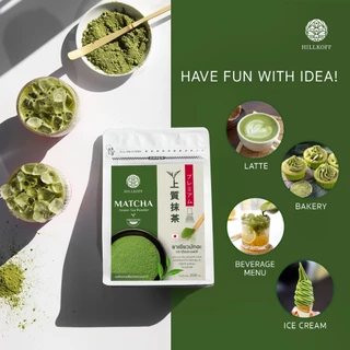 Hillkoff : มัทฉะบริสุทธิ์ 100% มัทฉะ Matcha Premium ไม่ผสมแป้ง Pure Matcha มัทฉะพรีเมี่ยม ผงมัทฉะ เพียวมัทฉะ