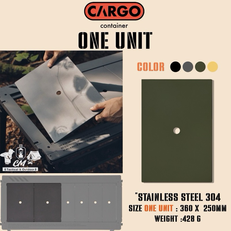 Cargo container igt part one unit อุปกรณ์เสริม ใช้ร่วมกับโต๊ะ COMFORT IGT TABLE