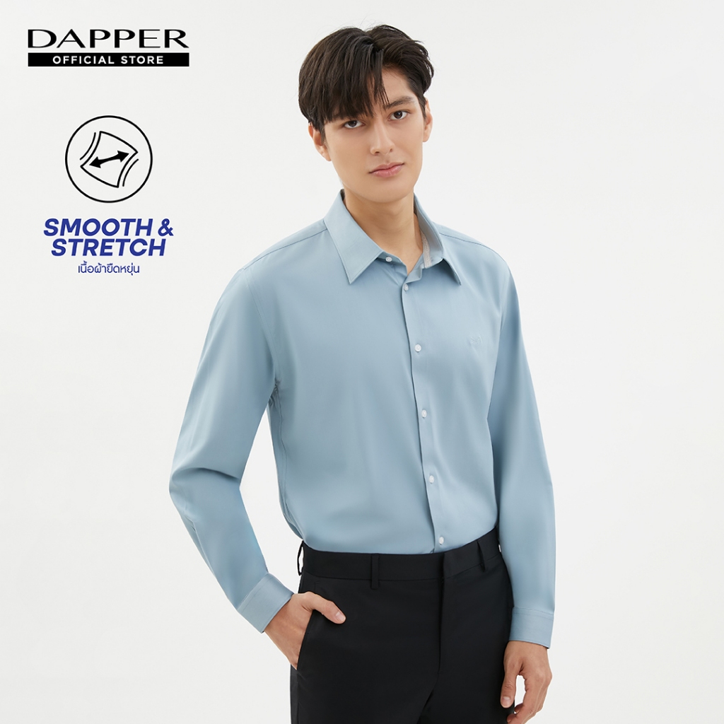 DAPPER เสื้อเชิ้ตแขนยาว SMOOTH & STRETCH ทรง Regular Fit สีเขียว (BSL/GR/333RB1)