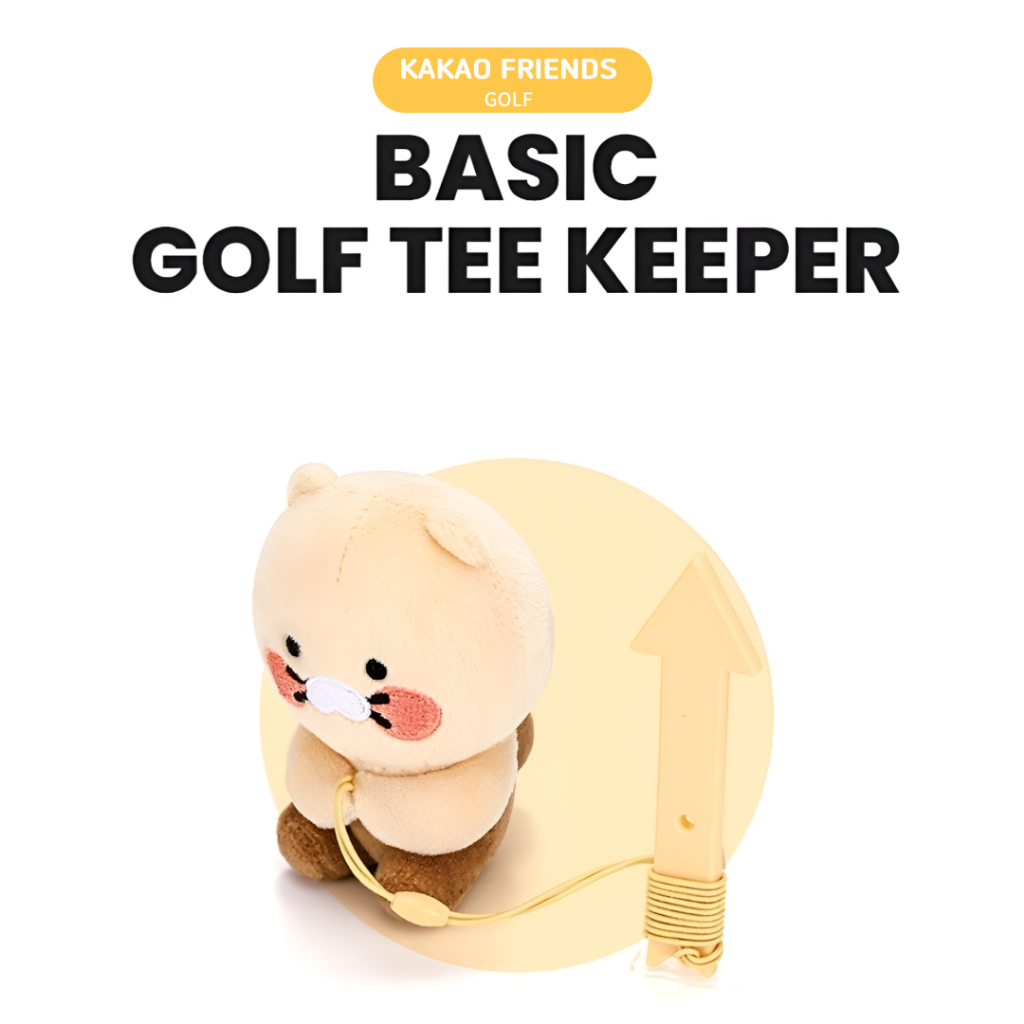 [🚚จัดส่งไว] Kakao Friends Golf Basic Golf Tee Keeper_ Chunsik