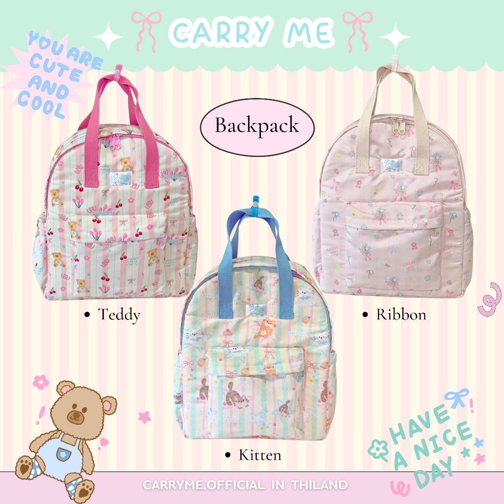 Carryme พร้อมส่ง Backpack🎒กระเป๋าเป้สะพายหลัง ลายพิเศษ มีใยนิ่ม ใส่ไอแพด notebook mac A4 สมุดหนังสือ