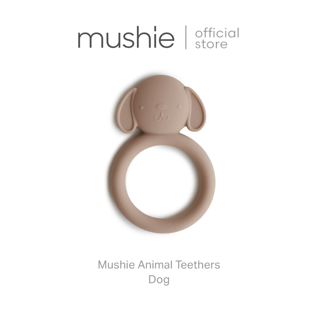 Mushie Teether Dog ยางกัดซิลิโคนสุนัข