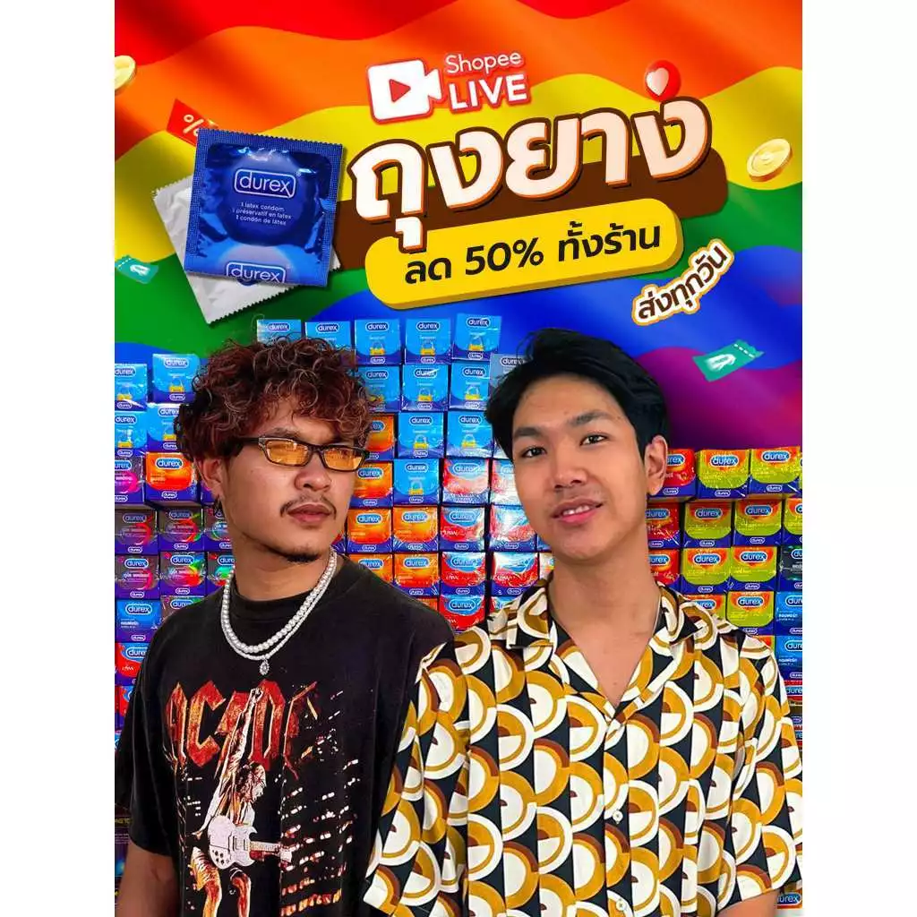 Onetoucth ถุงยางอนามัย วันทัช เลือกแบบได้ แท้100% ขนาด 49 - 56 มม. thumbnail 4