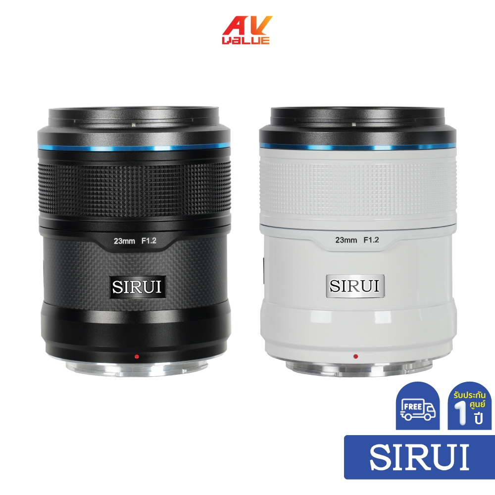 Sirui Sniper 23mm F1.2 APSC Auto-Focus Lens