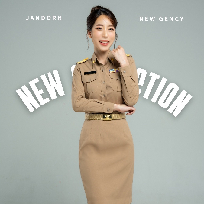 ชุดข้าราชการสีกากี แขนยาว สี16 ผ้าเข้มโทน 16 (หญิง) ผ้า NEW GENCY งานช่างฝีมือตัดเย็บสำเร็จรูป