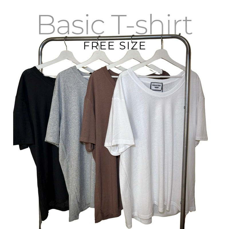 Basic T-shirt(คอเว้า) เสื้อยืดผ้าสลาฟคอวี-Over size อก54นิ้วยาว29นิ้ว ผ้านุ่มใส่สบายไม่บาง