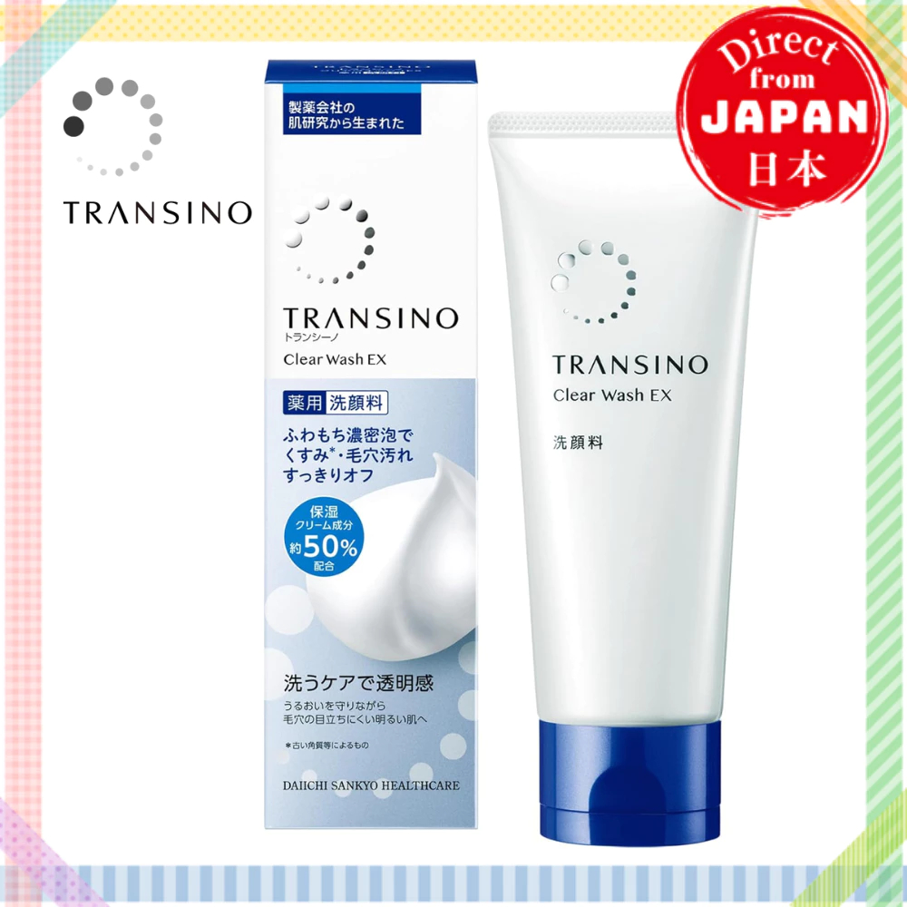 TRANSINO Medicated Clear Wash EX 100g Medicated Facial Cleanser Dense Foam Tranexamic Acid Contains Stain Pore Care【Direct from Japan】